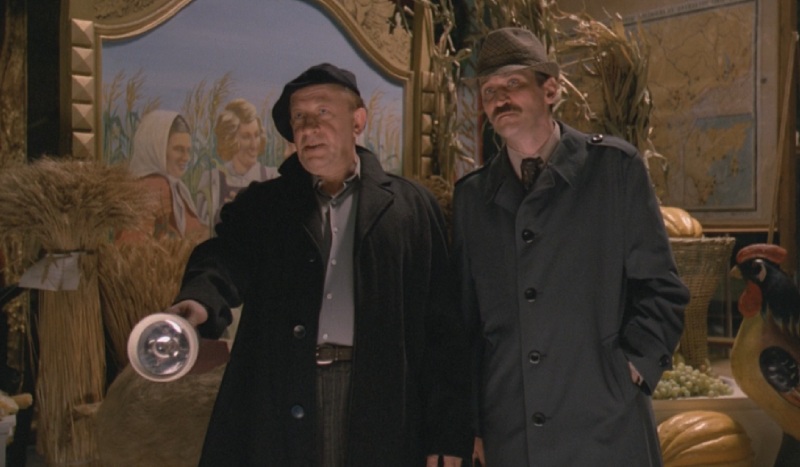 суть фильма город зеро