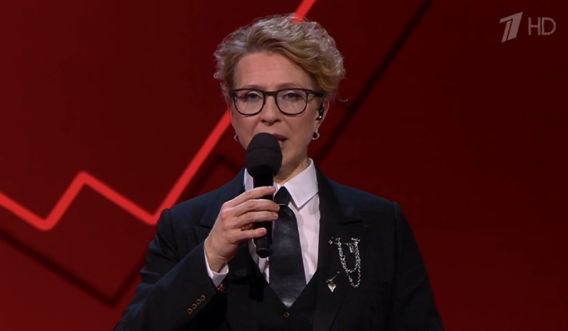 голос как участвовать