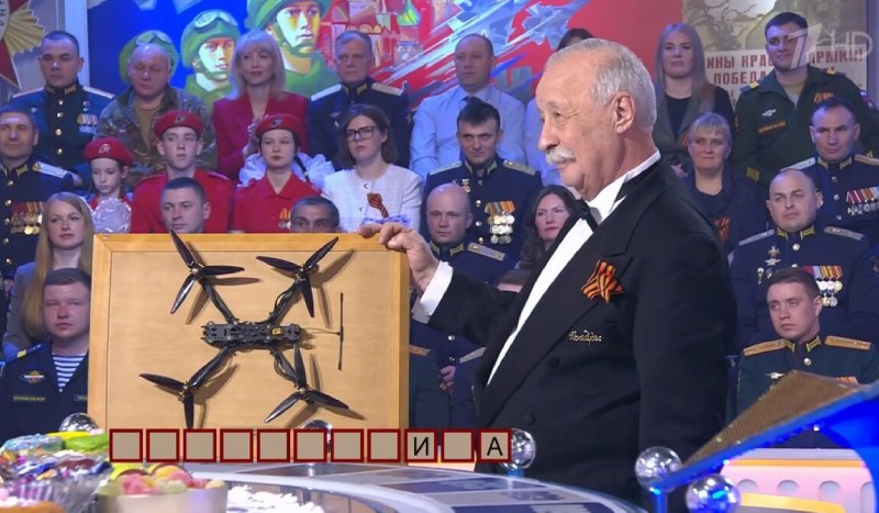 поле чудес как попасть на передачу