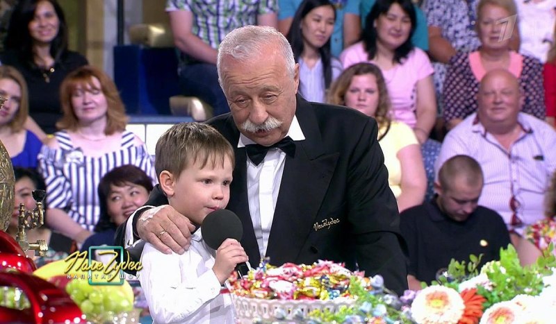 как попасть на поле чудес игроком