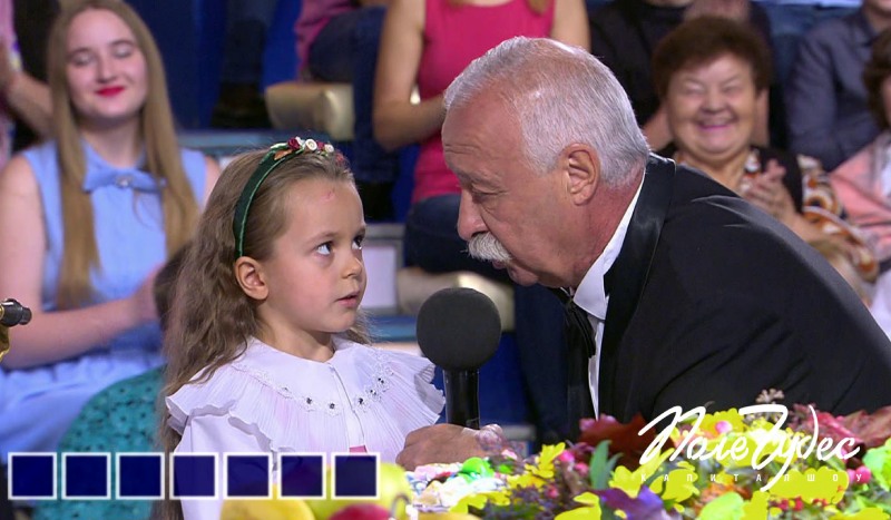 как принять участие в поле чудес