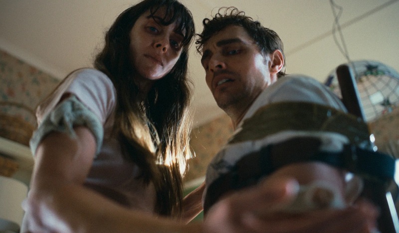 одно целое 2025 смысл