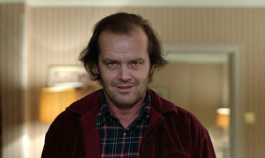 сияние смысл