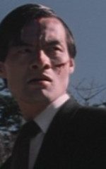 Yukihito Tanikado
