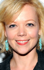 Эмили Бергл