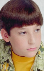 Райан Б. Уайсс Райан Б. Уайсс