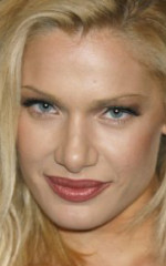 Джанель Пьерзина