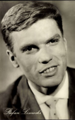 Стефан Лисевский Стефан Лисевский