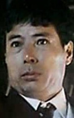 Пау-Чунг Тонг Пау-Чунг Тонг