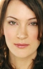 Ресмин Атис Ресмин Атис