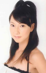 Юко Миямура