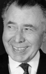 Рене Маржак Рене Маржак