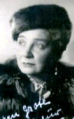 Лина Карстенс