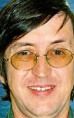 Артемий Артемий Артемий Артемий