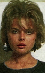 Елена Копыль