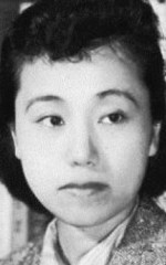 Харуко Сугимура