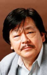 Цуцуй Ясутака
