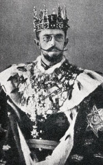 Король Густав V