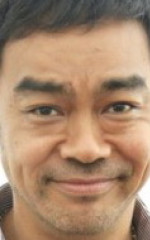 Чинг Ван Лау Чинг Ван Лау