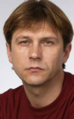 Сергей Гирин Сергей Гирин