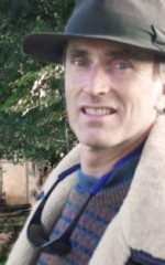 Адриан МакКорт Адриан МакКорт