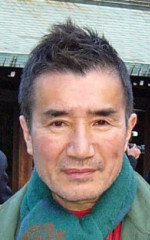 Кен Фудзияма