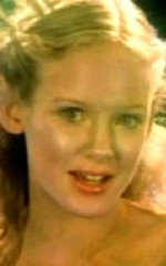 Кристин Фернандо