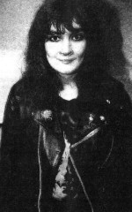 Трейси Марандер