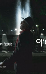 Ханс Дагелет