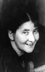 Зинаида Брумберг Зинаида Брумберг