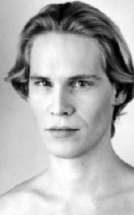 Этли Рафн Сигурдссон Этли Рафн Сигурдссон