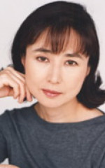 Наоко Отани