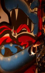 Оливер Холлис Оливер Холлис