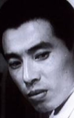 Исао Кимура