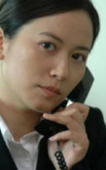 Фейхон&nbsp;Ю