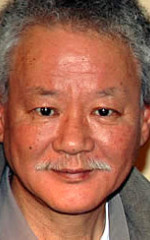 Tetsuo Ishidate