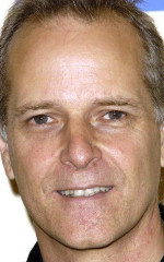 Уильям Гаминара Уильям Гаминара