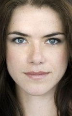 Каньехтио Хорн Каньехтио Хорн