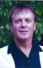 Гарри Вовчук