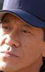 Ёсуке Саито