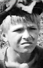 Володя Башкиров
