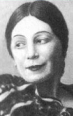 Елена Грановская