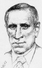 Валентин Иванов Валентин Иванов