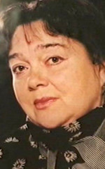 Нина Дорошина