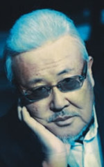 Кадзуо Койкэ