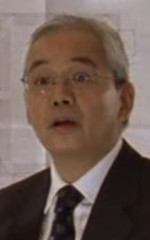 Toshihito Inoue