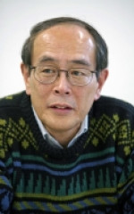 Котаро Шига Котаро Шига