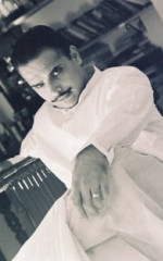 Хэрш Чхая Хэрш Чхая