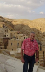 Пол ЛаМастра