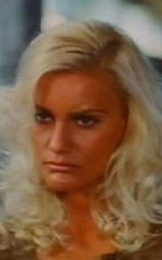 Сабрина Сиани Сабрина Сиани